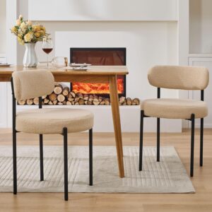 White Boucle Dining Chairs, Kitchen Dining Room Chairs Curved Backrest Upholstered Mid Century Modern Dining Chairs (Beige, 2pcs)