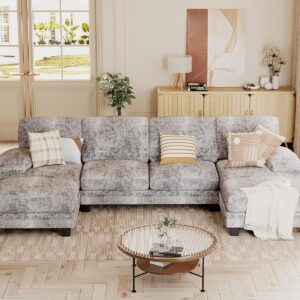 Sectional Couches for Living Room, U Shaped Couch with Chenille Fabric, 4 Seat ern Sofa with Removable Pillows for Apartment and Small Space (Fabric, Grey)